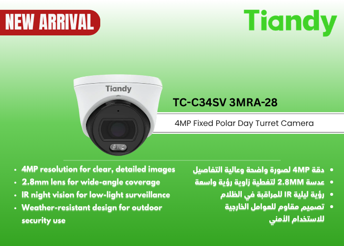 TC-C34SV 3MRA-28