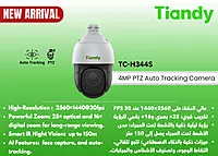 TC-H344S (4MP-PTZ-Starlight-25X)