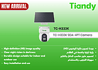 TC-H333K TC-H333K
