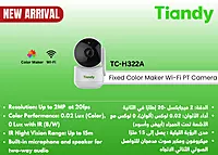TC-H322A (2MP-Fixed-Wi-Fi-Color Maker-PT-2Way)