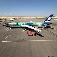 Aviationtag Icelandair Boeing 757 - TF-FIU - Light Blue