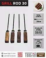 Premium Grill Rod Stainless 30CM X4 Premium Grill Rod Stainless 30CM X4