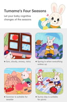 QUIET CLOTH BOOK- FOUR SEASONS QUIET CLOTH BOOK- FOUR SEASONS