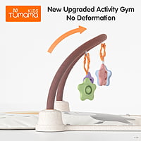 INFANT PLAY GYM- ELEPHANT