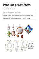 TUMAMA COLORED RATTLE SET OF 4