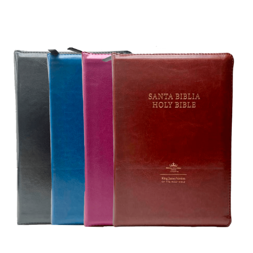 Biblia Bilingue, Manual / Letra Pequeña / Imitación Piel / With Index and Zipper / RVR 1960 Marrón /Caja de 12 unidades