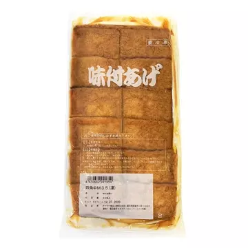 YUBU TOFU FRITO SAZONADO 900 GR