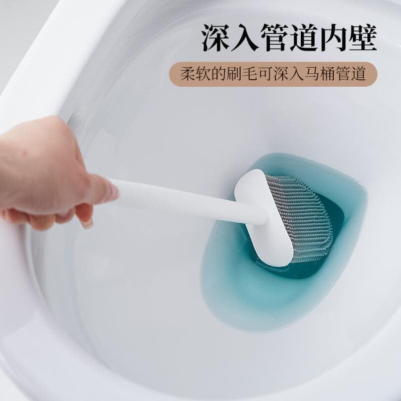 WALL MOUNTED NON-PUNCHING LONG HANDLE SILICONE TOILET BRUSH