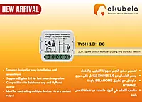 TYSH-1CH-DC