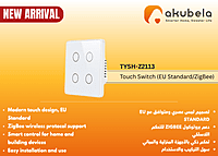 Zigbee 4 Gang Smart Touch Switch - White