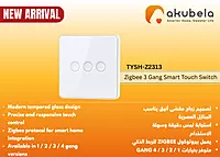 Zigbee 3 Gang Smart Touch Switch-White