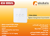Zigbee 3 Gang Smart Touch Switch-White