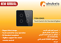 TYSH-Z2423 - Black
