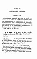 Taittiriya Upanishad - Translated By Swami Gambhirananda Taittiriya Upanishad - Translated By Swami Gambhirananda