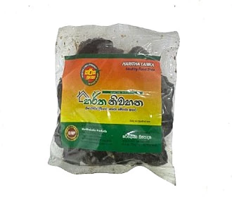 Tamarind With Seeds (100gm)