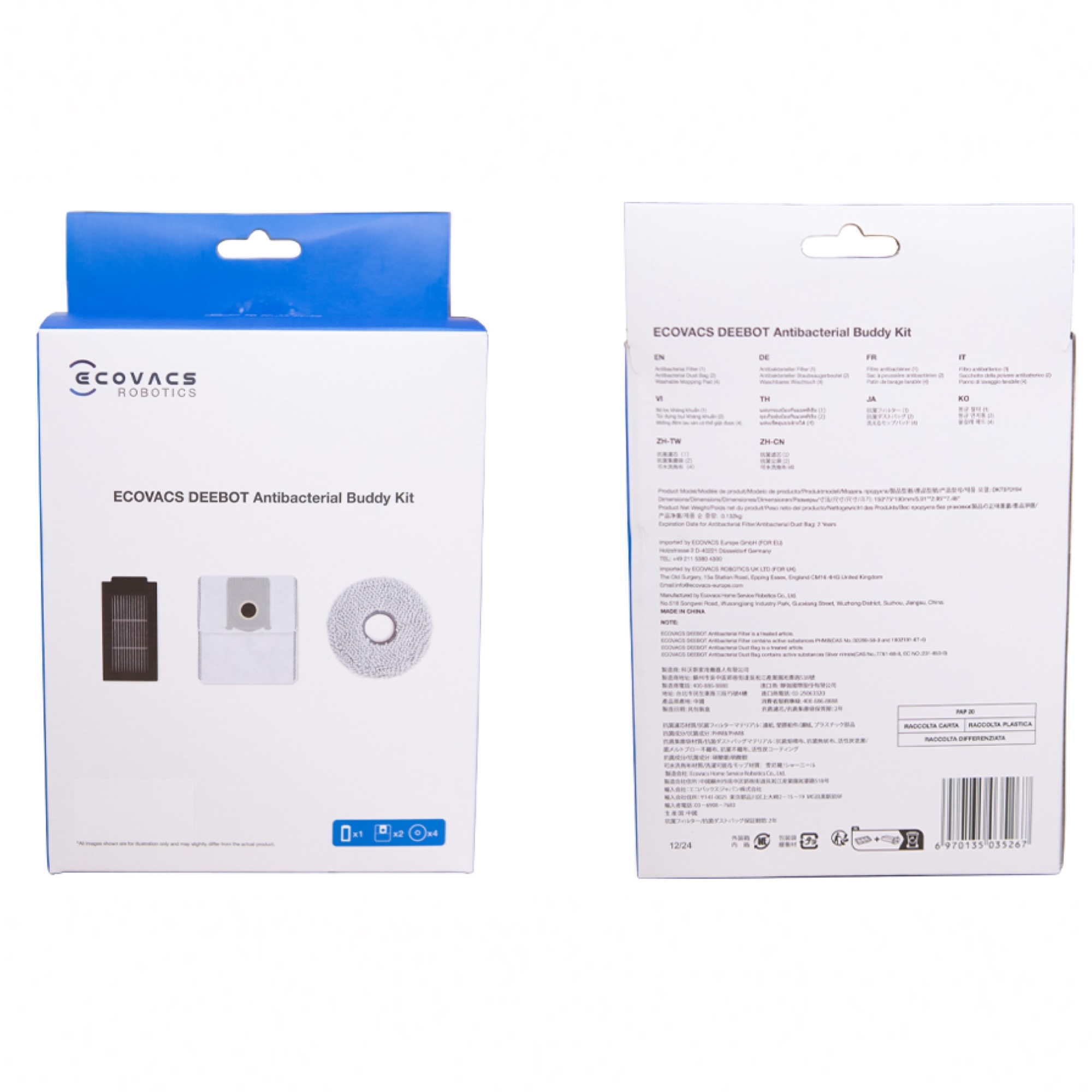 Ecovacs Deebot T30C Buddy Kit - 1 Filters, 2 Antibacterial Dust Bags, 4 Washable Mopping Pads