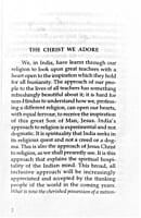 The Christ We Adore