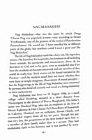 The Disciples of Sri Ramakrishna The Disciples of Sri Ramakrishna