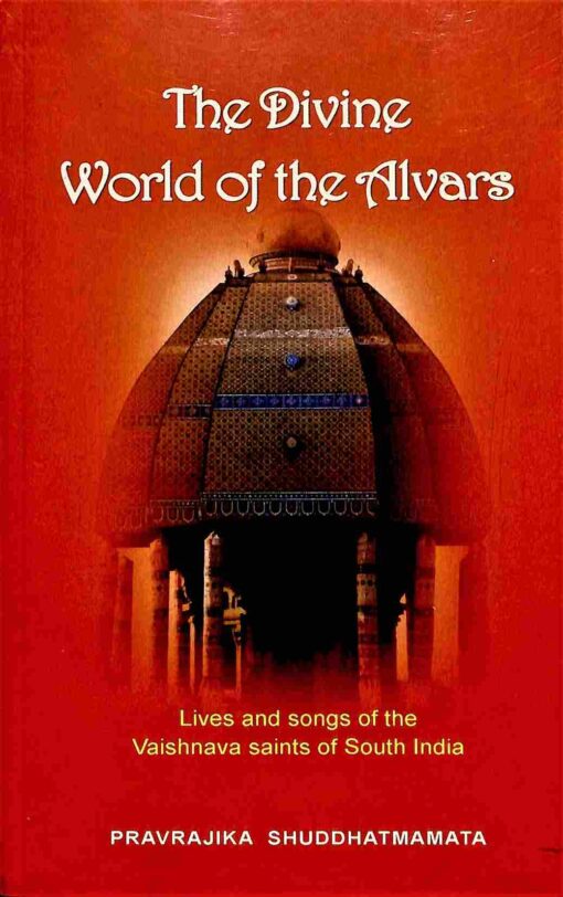 The Divine World of the Alvars The Divine World of the Alvars