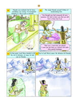 The Glory of Shiva Purana Volume - 1 The Glory of Shiva Purana Volume - 1