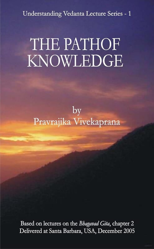 The Path of Knowledge (English) (Paperback) The Path of Knowledge (English) (Paperback)