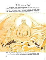 The Story of Vivekananda The Story of Vivekananda