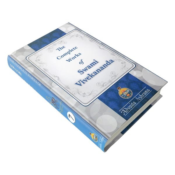 The Complete Works of Swami Vivekananda Volume - 7 (Deluxe) The Complete Works of Swami Vivekananda Volume - 7 (Deluxe)