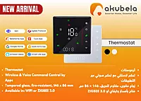 Zigbee Thermostat Fancoil - Black