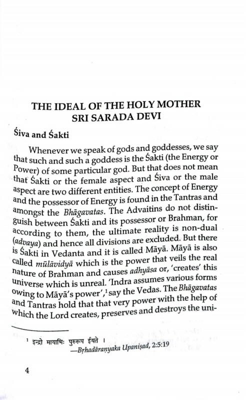 Thoughts on Spiritual Life