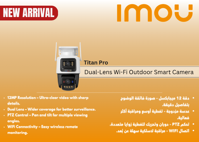 Titan Pro (Dual 12MP-PTZ-WiFi) Camera
