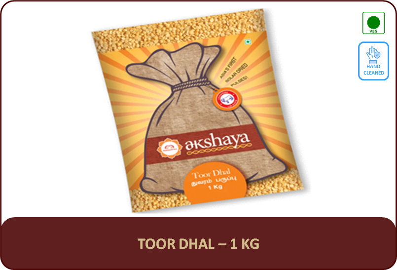 Toor Dhal - 1 Kg