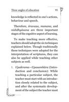 Towards Teaching Excellence Towards Teaching Excellence