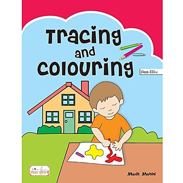 Tracing And Colouring