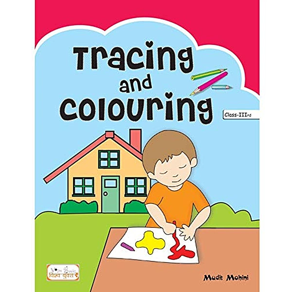 Tracing And Colouring