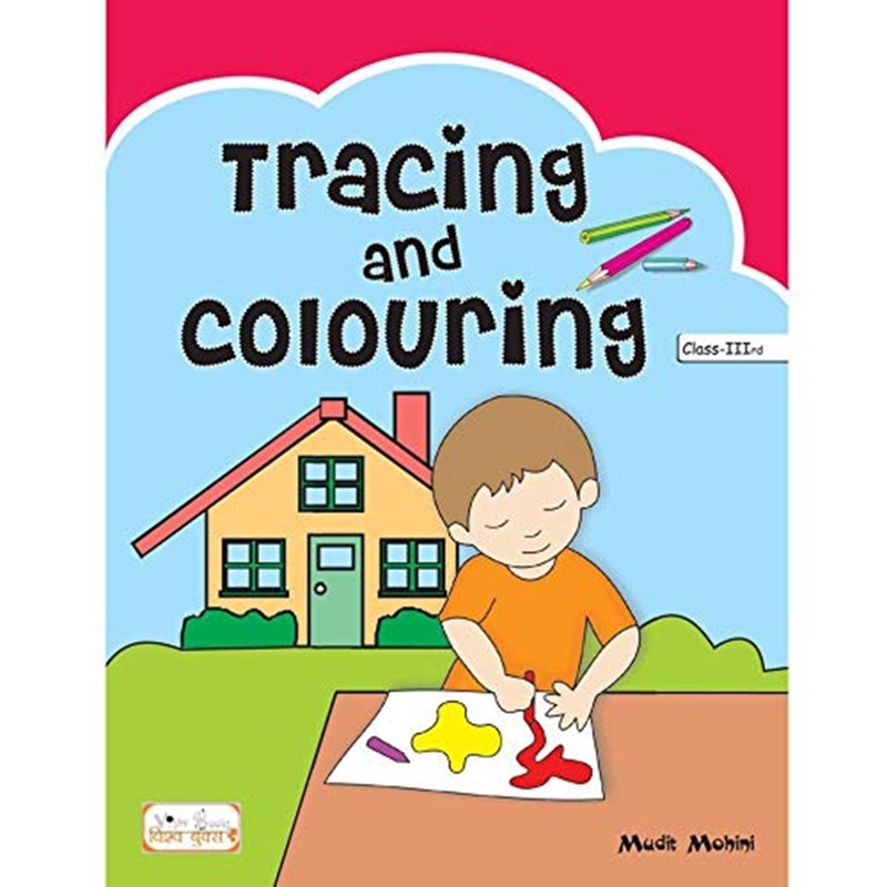 Tracing And Colouring