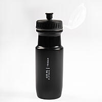 Triban Bottle 650ML - Black Triban Bottle 650ML - Black