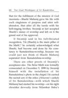 Two Great Worshippers of Sri Ramakrishna Two Great Worshippers of Sri Ramakrishna