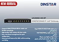 UC2000-VE-8T