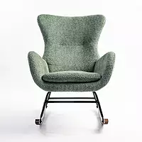 Mantra Rocking Chair Green
