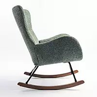 Mantra Rocking Chair Green