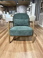 Leo Retro Armchair