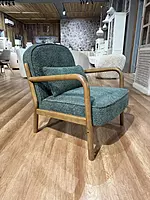 Leo Retro Armchair