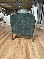 Leo Retro Armchair