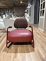 Russo Retro Armchair