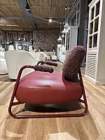 Russo Retro Armchair