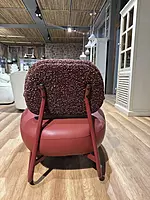 Russo Retro Armchair