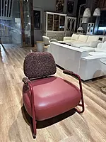Russo Retro Armchair