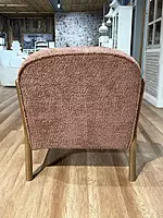 Leo Armchair Dusty Rose Brown