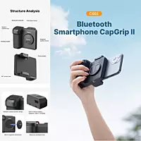 Ulanzi CG01Bluetooth Smartphone Cap Grip II