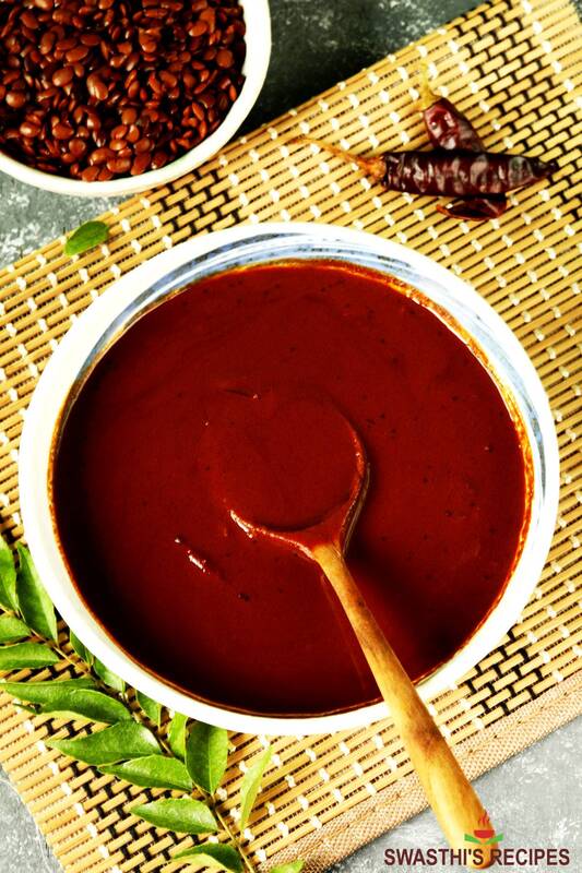 Ulava chaaru Paste